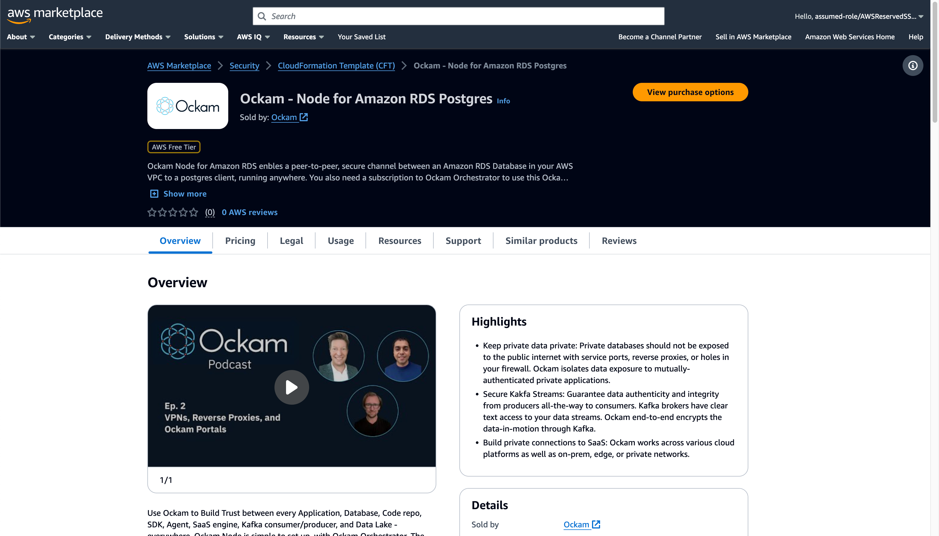 Ockam node for Amazon RDS PostgreSQL